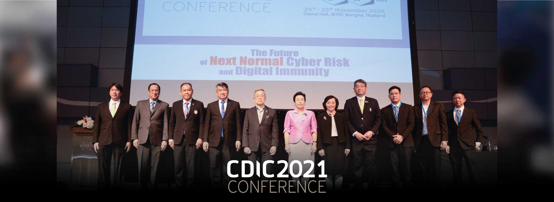Cyber Defense Initiative Conference - CDIC2021