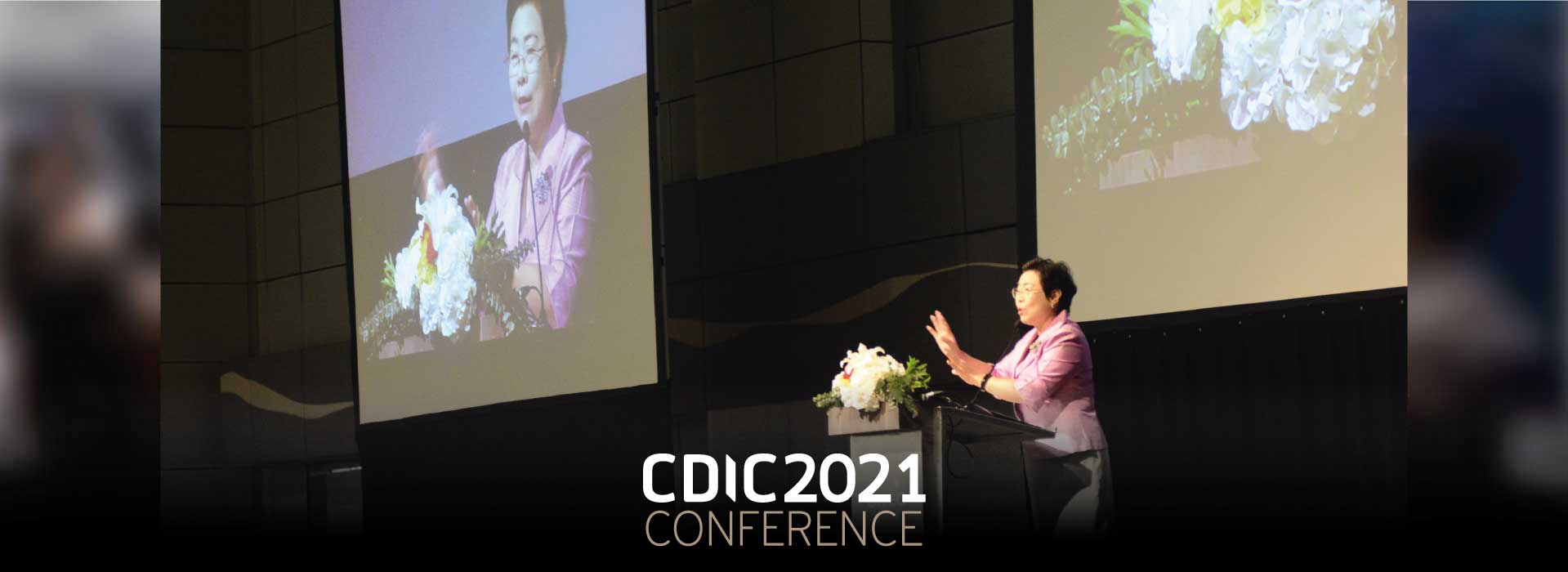 Cyber Defense Initiative Conference - CDIC2021
