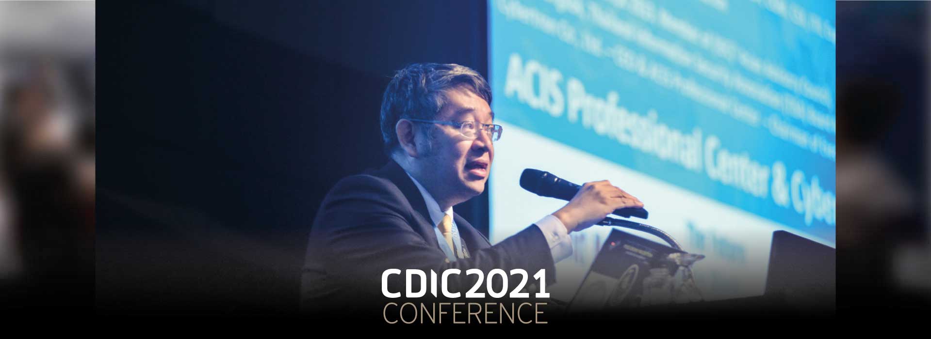 Cyber Defense Initiative Conference - CDIC2021