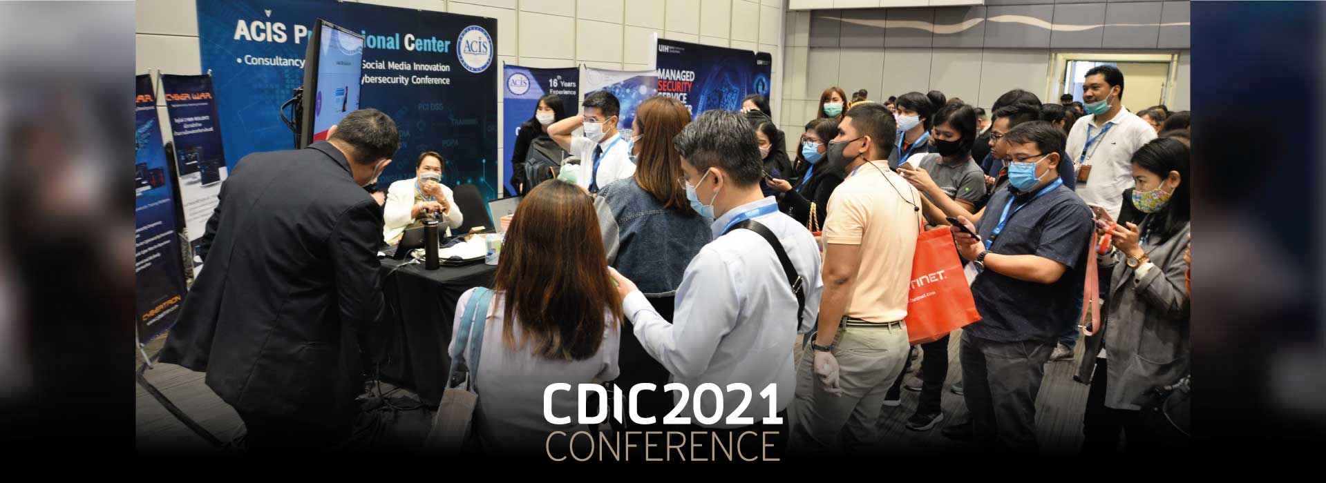 Cyber Defense Initiative Conference - CDIC2021